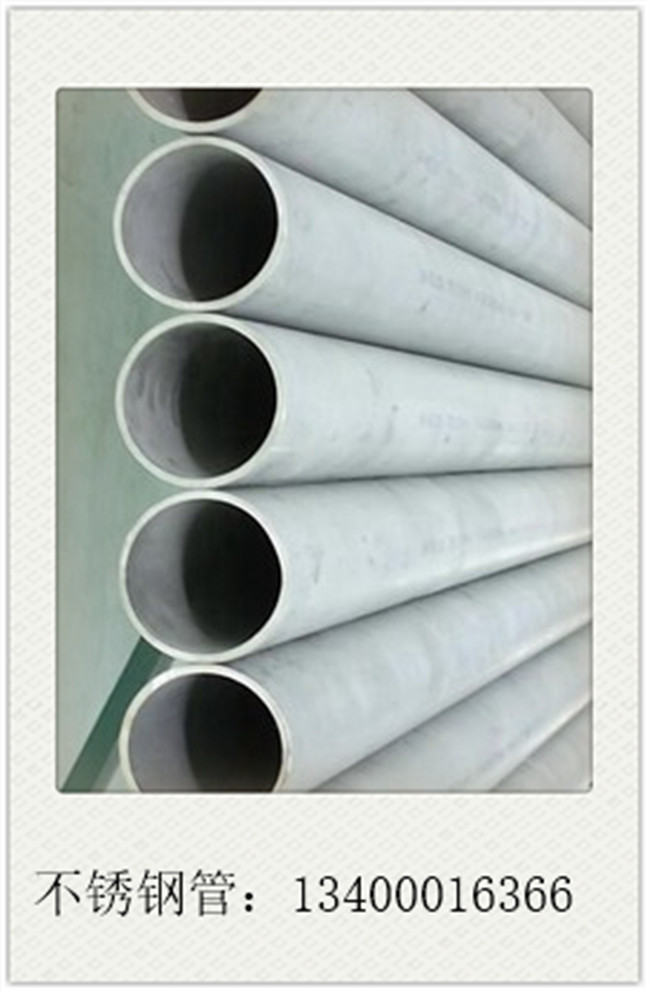 環壓不銹鋼管市場大勢維穩運行