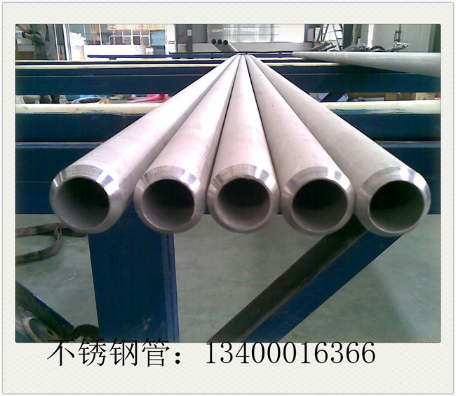 317l不銹鋼管后期成交情況有望改善