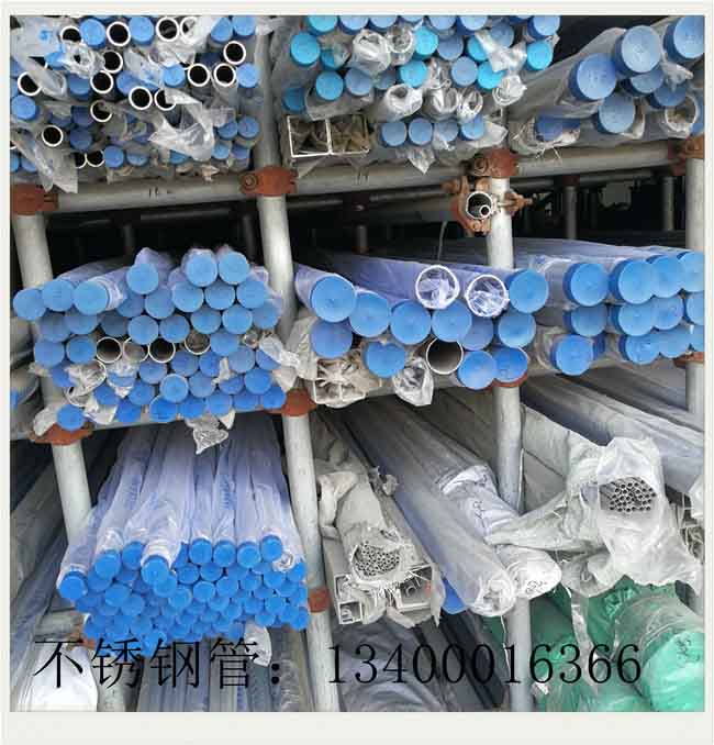 工業不銹鋼管市場供應已出現明顯減少